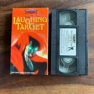 Rumik World - The Laughing Target (VHS, 1996) English Subtitles